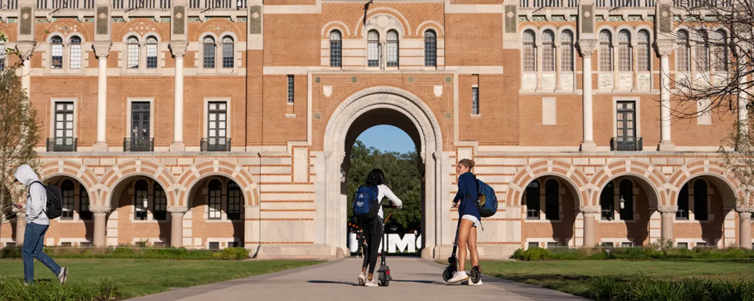 Students walking in front of Lovett Hall in the Fall 2024